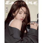 IVE JANG WONYOUNG ESQUIRE 2026-06 MAGAZINE