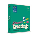 JUSTB 2023 SEASON’S GREETINGS