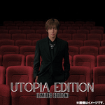 NCT YUTA THE 1ST SINGLE TWISTED PARADISE (UTOPIA EDITION) JAPAN IMPORT
