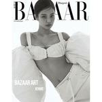 BLACKPINK JENNIE HARPER'S BAZAAR 2023-10 MAGAZINE VERSION B