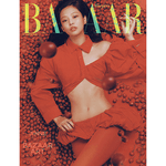 BLACKPINK JENNIE HARPER'S BAZAAR 2023-10 MAGAZINE VERSION C