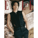 BTS JIMIN ELLE 2023-11 MAGAZINE VERSION B