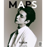 SEVENTEEN JOSHUA MAPS 2023-1 MAGAZINE TYPE C