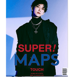 SEVENTEEN JOSHUA MAPS 2023-1 MAGAZINE TYPE D