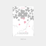 JUSTB 4TH MINI ALBUM ÷ NANUGI PHOTOBOOK VER.