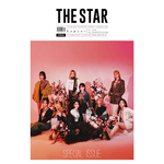 KEP1ER THE STAR 2023-10 MAGAZINE | INCLUDES GIFT PHOTOCARD (RANDOM 1 OUT OF 9)