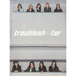KEP1ER 3RD MINI ALBUM TROUBLESHOOTER POSTER | MIDNIGHT VER.