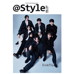 KICKFLIP @STYLE 2025-03 MAGAZINE