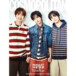 KICKFLIP COSMOPOLITAN 2025-05 MAGAZINE