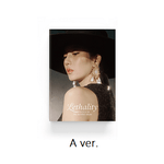 KWON EUNBI 3RD MINI ALBUM LETHALITY
