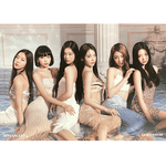 LE SSERAFIM 1ST MINI ALBUM FEARLESS POSTER | VERSION B