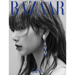BLACKPINK LISA BAZAAR 2023-06 MAGAZINE VERSION B