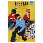 LUCY THE STAR 2026-05 MAGAZINE | INCLUDES PRE ORDER GIFT PHOTOCARD (RANDOM 1 OUT OF 4)