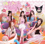 LE SSERAFIM JAPANESE SINGLE ALBUM DIFFERENT My Melody & Kuromi Edition | KPOP POSTER