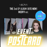 MEOVV 2ND EP ALBUM BITE NOW (MEOVV VER.) | KPOP USA WITHMUU OFFICIAL POSTCARD (RANDOM 1 OUT OF 5)