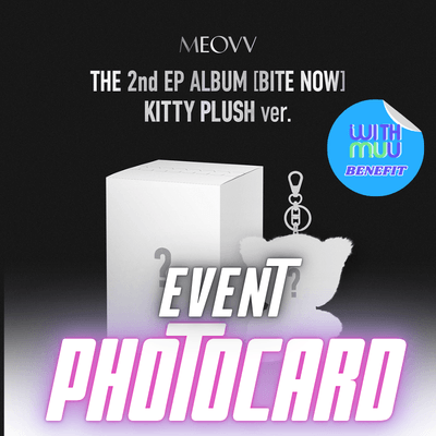 MEOVV 2ND EP ALBUM BITE NOW (KITTY PLUSH VER.) | KPOP USA WITHMUU OFFI MEOVV 2ND EP ALBUM BITE NOW (KITTY PLUSH VER.) | KPOP USA WITHMUU OFFI