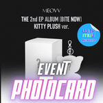 MEOVV 2ND EP ALBUM BITE NOW (KITTY PLUSH VER.) | KPOP USA WITHMUU OFFICIAL PHOTOCARD