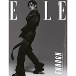 SEVENTEEN MINGYU ELLE 2022.10 MAGAZINE VERSION C