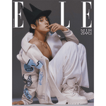 SEVENTEEN MINGYU ELLE 2022.10 MAGAZINE VERSION D