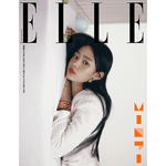 NEWJEANS MINJI ELLE 2023-3 MAGAZINE VERSION A