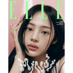NEWJEANS MINJI ELLE 2023-3 MAGAZINE VERSION B