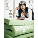 NEWJEANS MINJI ELLE 2023-3 MAGAZINE VERSION C