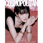GIDLE MINNIE COSMOPOLITAN 2024-12 MAGAZINE