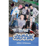 PLAVE JAPAN RELEASE KAKURENBO | KPOP POSTER