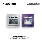 N.SSIGN DEBUT ALBUM BIRTH OF COSMO | 2 ALBUMS SET