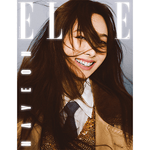 TWICE NAYEON ELLE 2022.10 MAGAZINE VERSION B