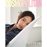 TWICE NAYEON COSMOPOLITAN 2023-06 MAGAZINE VERSION C