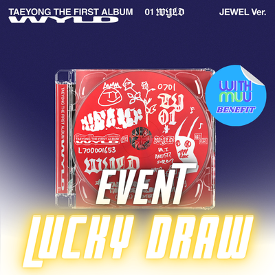 LUCKY DRAW] NCT TAEYONG 1ST ALBUM WYLD (JEWEL CASE VER.) | KPOP USA W