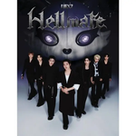 NEXZ JAPAN 3RD EP ALBUM HELLMATE (LIMITED EDITION B) | INCLUDES EXCLUSIVE PICTURE (RANDOM 1 OUT OF 7)