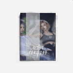 NMIXX 4TH EP ALBUM FE304: FORWARD (PHOTOBOOK VER.) | KPOP USA WITHMUU OFFICIAL PHOTOCARD (RANDOM 1 OUT OF 6)