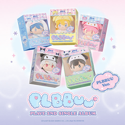 PLAVE PLBBUU MD シリアルボール PLAVE-plbbu-1.png?v=1775044563