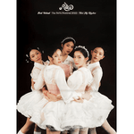 RED VELVET THE REVE FESTIVAL 2022 FEEL MY RHYTHM ORGEL VER. POSTER | VERSION B