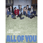 RIIZE 2ND JAPAN SINGLE ALL OF YOU (LIMITED EDITION A) CD + DVD | INCLUDES EXCLUSIVE POSTCARD