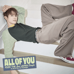 RIIZE 2ND JAPAN SINGLE ALL OF YOU (SOLO MEMBER EDITION) | INCLUDES EXCLUSIVE POSTCARD