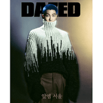 BTS RM DAZED & CONFUSED KOREA 2023-10 MAGAZINE VERSION B