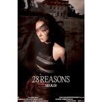 RED VELVET SEULGI 1ST MINI ALBUM 28 REASONS PHOTOBOOK VER POSTER | VERSION A