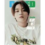 STRAY KIDS LEE KNOW DAZED 2023-7 MAGAZINE VER. A