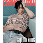 STRAY KIDS I.N COSMOPOLITAN 2025-12 MAGAZINE