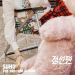 EXO SUHO 3RD MINI ALBUM 1 TO 3 (TAPE VER.)