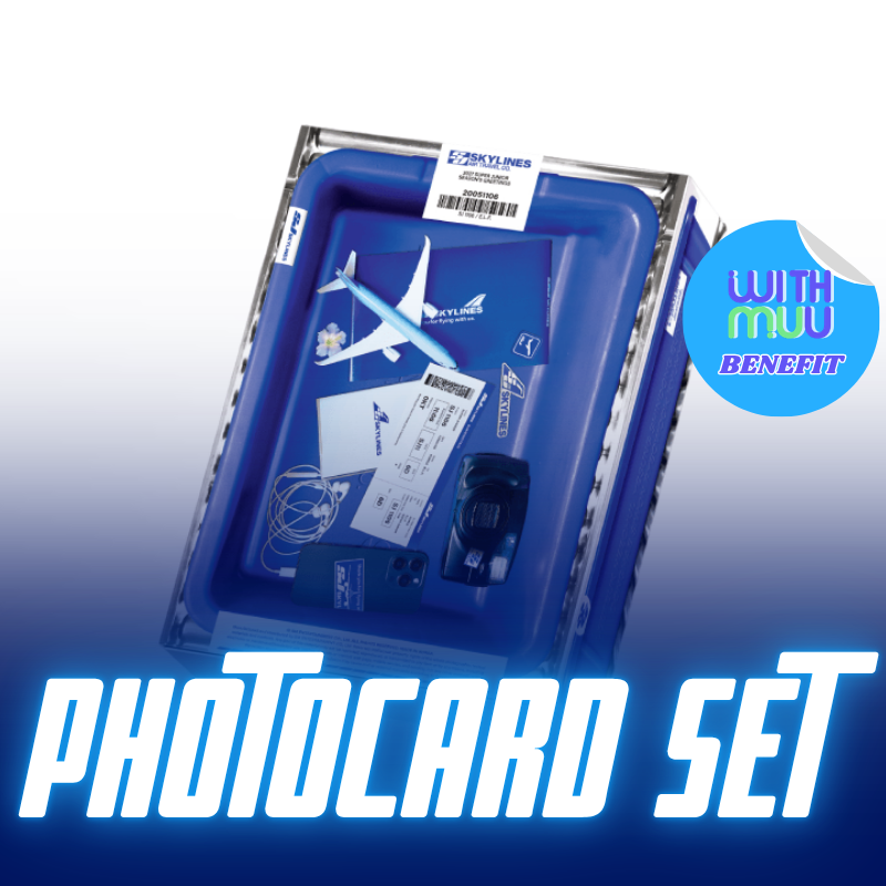 SUPER JUNIOR 'SKYLINES AIR TRAVEL CO' 2027 SEASON'S GREETINGS