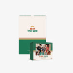 BTS 2021 SEASONS GREETINGS & WALL CALENDAR SET