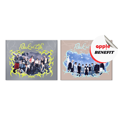 &TEAM 1ST KOREAN MINI ALBUM BACK TO LIFE - 2 ALBUMS SET | KPOP USA APP