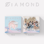 TRI.BE 4TH SINGLE ALBUM DIAMOND | 2 ALBUMS SET