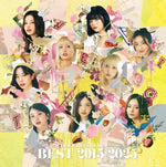 TWICE BEST ALBUM