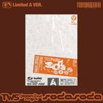 TWS 2ND JAPAN SINGLE ALBUM SODA SODA (LIMITED EDITION A)
