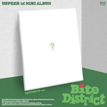 USPEER 1ST MINI ALBUM BITE DISTRICT (DISTRICT VER.)